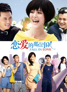 一只球球妹 &#8211; 会员视图合集 [198P 1V/946M]